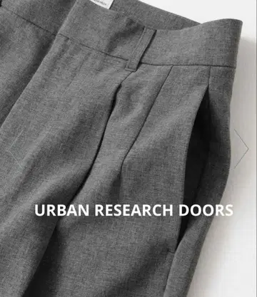 URBAN RESEARCH DOORS 그레이 턱 팬츠