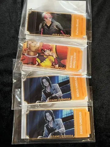 A3! 복권 가을조 키링