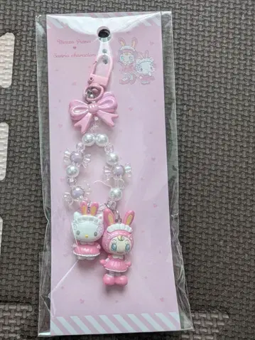 헬로키티 산리오 메조피아노 콜라보 스트랩