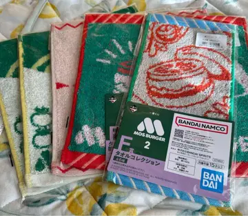 [제일복권 모스버거] 타월 컬렉션 5점