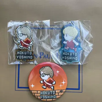 란팬 요시노 키타토 캔뱃지 키링