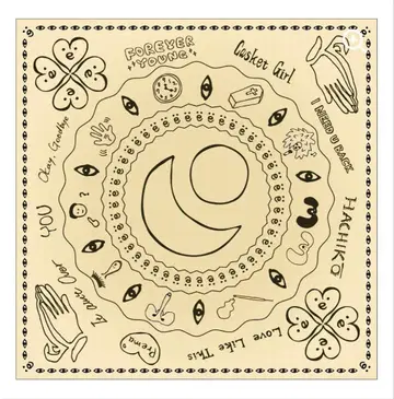 후지이 카제 Bandana Prema 반다나