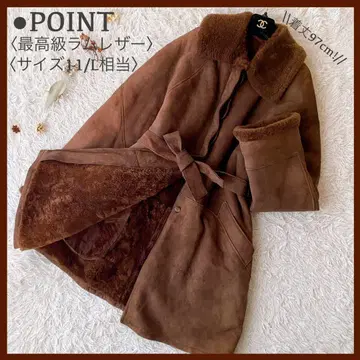 새상품급 POINT 최고급 램 가죽 벨티드 롱 보아 무스탕 코트