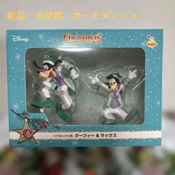 [ 새상품 미사용 ] 디즈니 크리스마스 오너먼트 구피 맥스 2개 세트