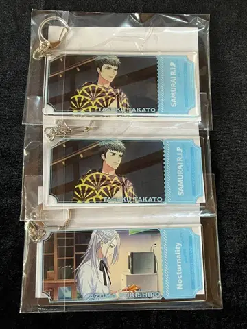 A3! 복권 겨울조 키링