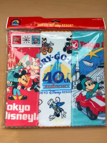 메모리 고 라운드 미니 타월