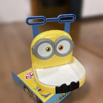 미니언즈 트레이 3 차내용