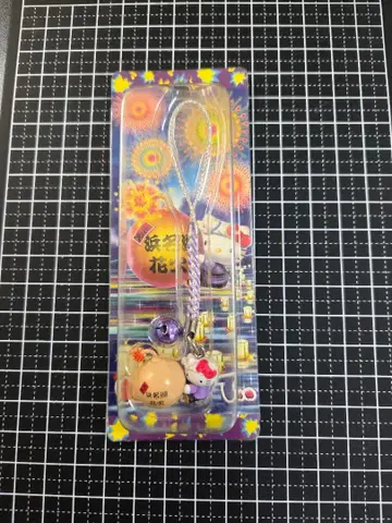 헬로키티 스트랩 [하마나코 불꽃놀이]