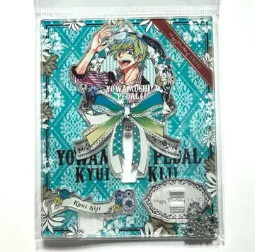 겁쟁이 페달 벌스데이 로제트풍 아크릴 스탠드 키지마 사토루