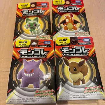 [ 미사용 새상품 ] 몽코레 묶음 판매 4점