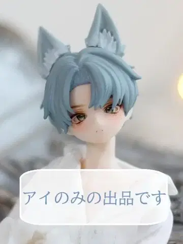 시칠리아의 추억 사이즈 아이 올리브