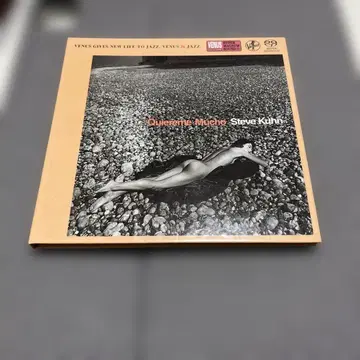 Steve Kuhn TRIO Quiereme Mucho SACD