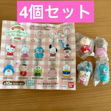 [ 새상품 ] 메지루시 액세서리 산리오 캐릭터즈 올스타즈 가챠