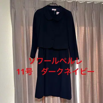 수험 수트 소와르페를레 11호 다크 네이비
