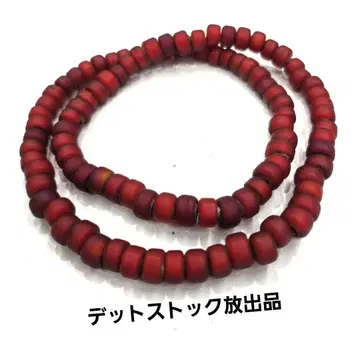 MS-257 빈티지 화이트 하트 비즈! 엄청난 존재감!