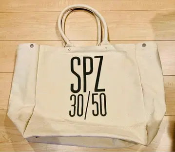 SPZ 토트백 30/50 아이보리