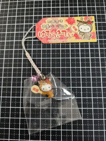 헬로키티 스트랩 [ 히로시마 한정판 미야지마 ]