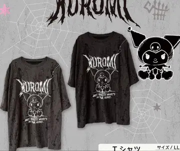 금일 한정 쿠로미 T셔츠 L 사이즈 데미지 가공 서브컬쳐 락