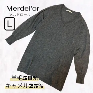 [새상품급] Merdel'or 울 카멜 혼방 V넥 니트 L 스웨터 그레이