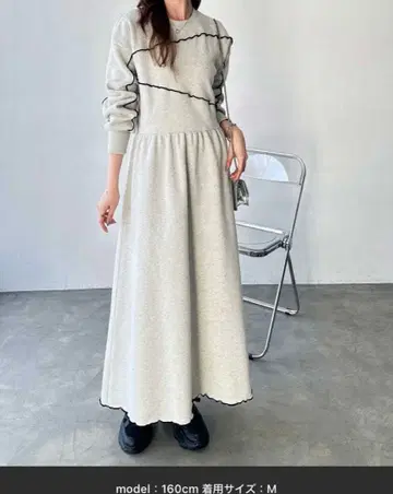 [FIRSTMOOD 콜라보] 배색 메로 속기모 맨투맨 원피스 M