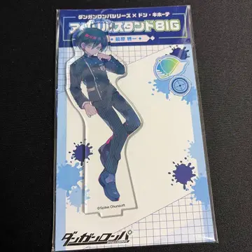 뉴 단간론파 V3 사이하라 슈이치 아크릴 스탠드