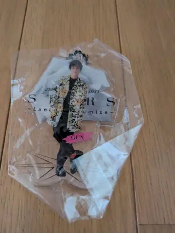 3대 JSB 이와타 타카노리 키링