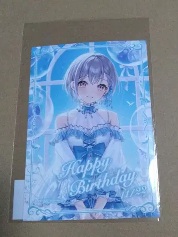 뱅드림 MyGO!!!!! 타카마츠 토모 벌스데이 한정판 혜택 프로마이드