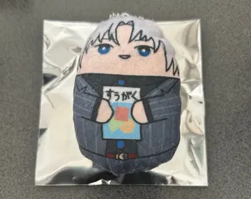 봉제 인형 키링