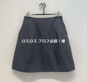 로미로미 프로필 필독!님