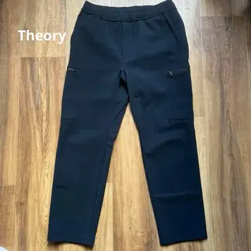 Theory 띠어리 조거 팬츠 네이비