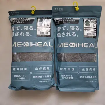 [새상품] 워크맨 메디힐 리커버리 의류 L 사이즈 상하의 세트