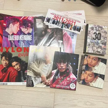 사토 타케루 굿즈 묶음 판매