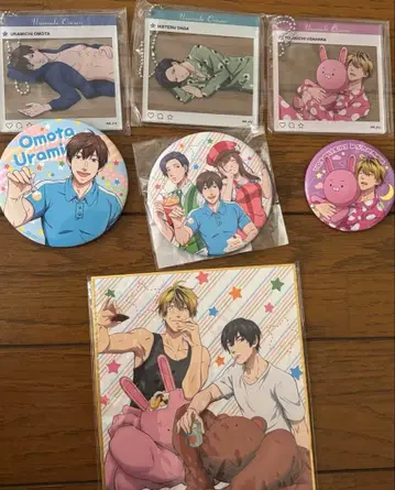 우라미치 오빠 굿즈 세트