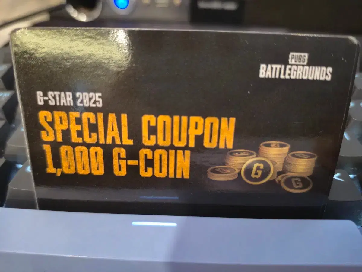 배틀코인 | 브랜드 중고거래 플랫폼, 번개장터