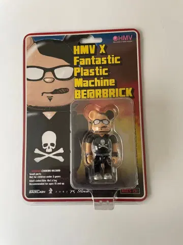 HMV X Fantastic Plastic Machine 100%