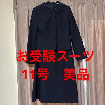 수험 수트 11호 메리코코 다크 네이비