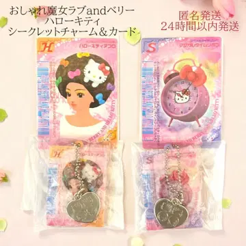 오샤레마녀 러브 and 베리 헬로키티 시크릿 참&카드