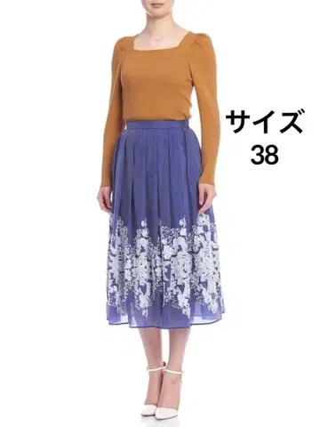 EPOCA 컷 자카드 스커트