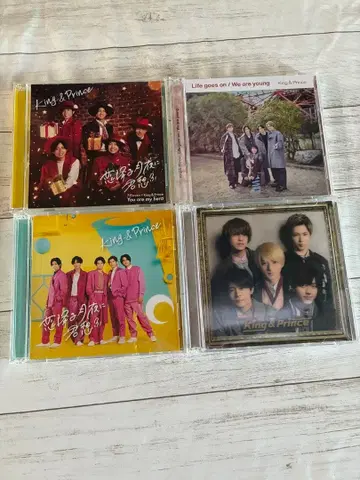 King & Prince CD 4장 세트
