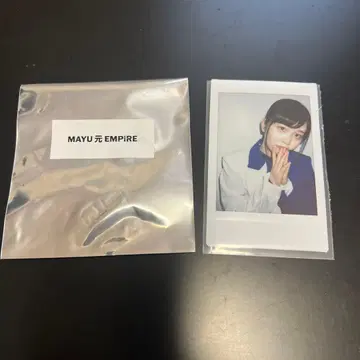 MAYU 전 EMPIRE 의상 조각 폴라로이드 세트