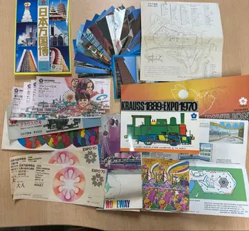 1970년 만박 엽서, 티켓 외 묶음 판매