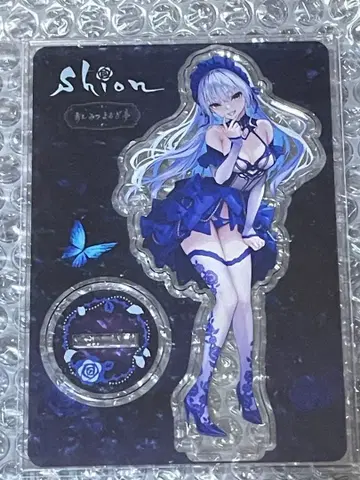 미치킹 선생님 시온 아크릴 스탠드