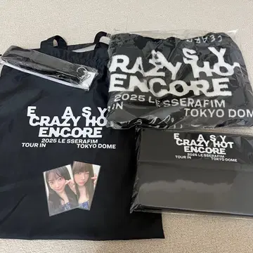 [미개봉 새상품] 르세라핌 도쿄돔 프리미엄 시트 특전