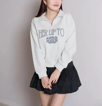 Herlipto Embroidery Polo Sweatshirt