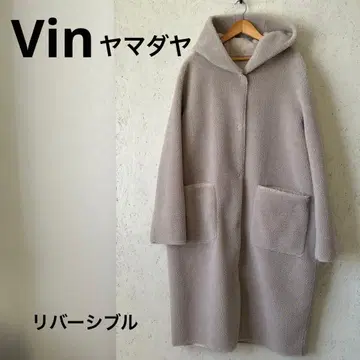 [ 새상품급 ] w13 Vin 리버서블 보아/무스탕 롱 코트 야마다야