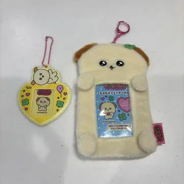 강아지 고심 트레이딩 카드 케이스