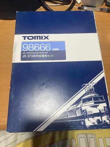 가공품 TOMIX 98666 373계 6량 세트 덤 포함