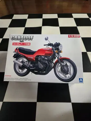 CBX400F 프라모델