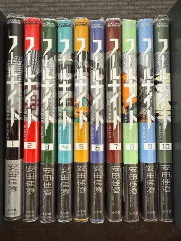 풀 나이트 1-10권 전권 오비 포함