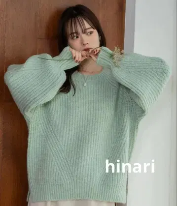 hinari 민트 그린 니트 스웨터 오버 사이즈